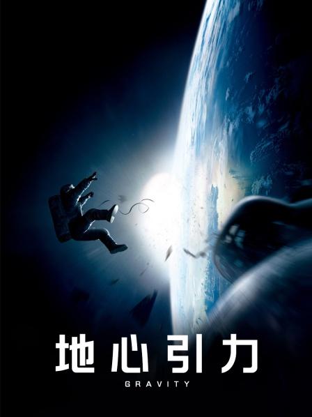 【韩国主播】AF平台四位主播 bingbing、冬天、雷宾、夏艺拉 三月热舞合集